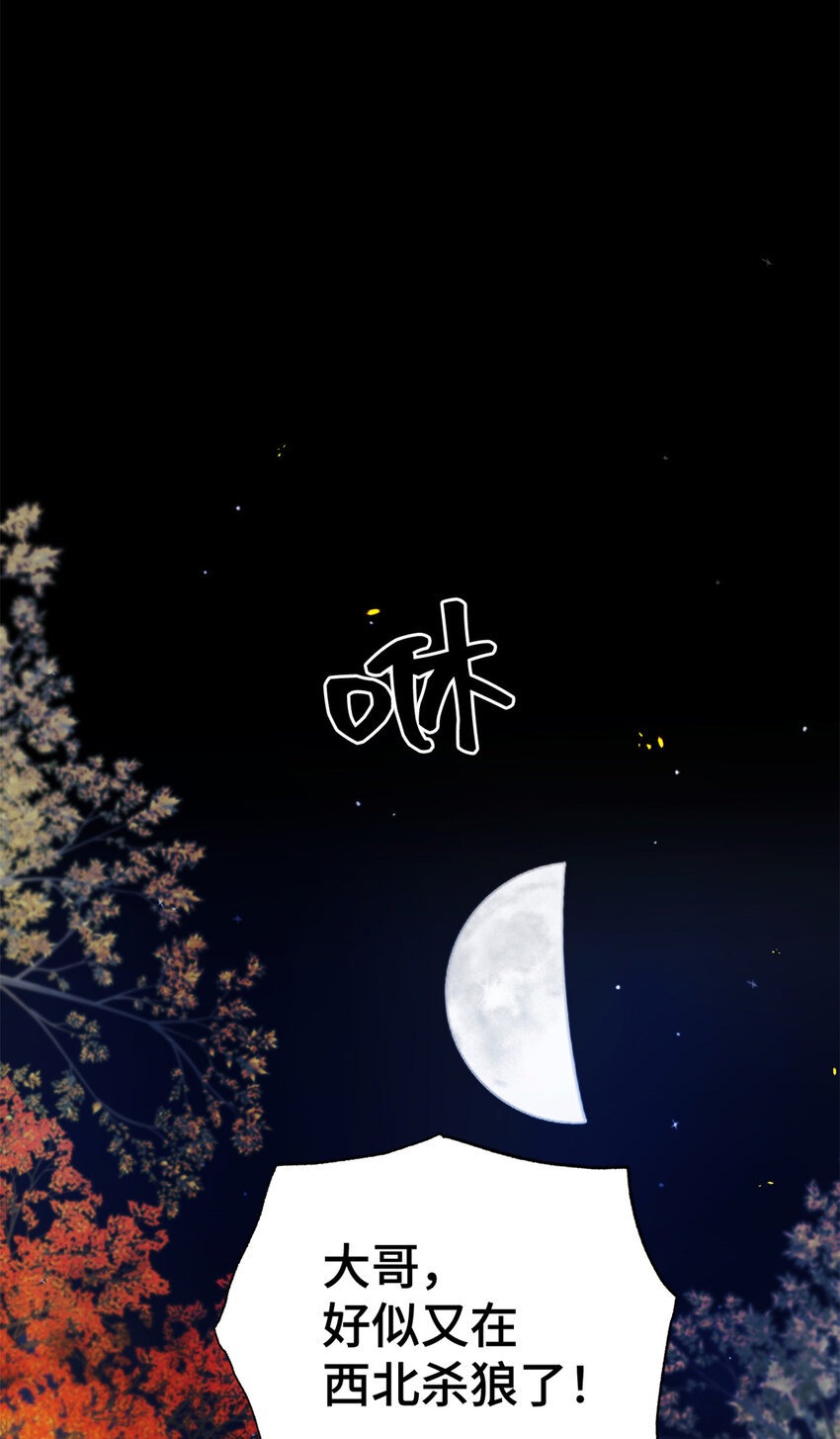 41 痛快25
