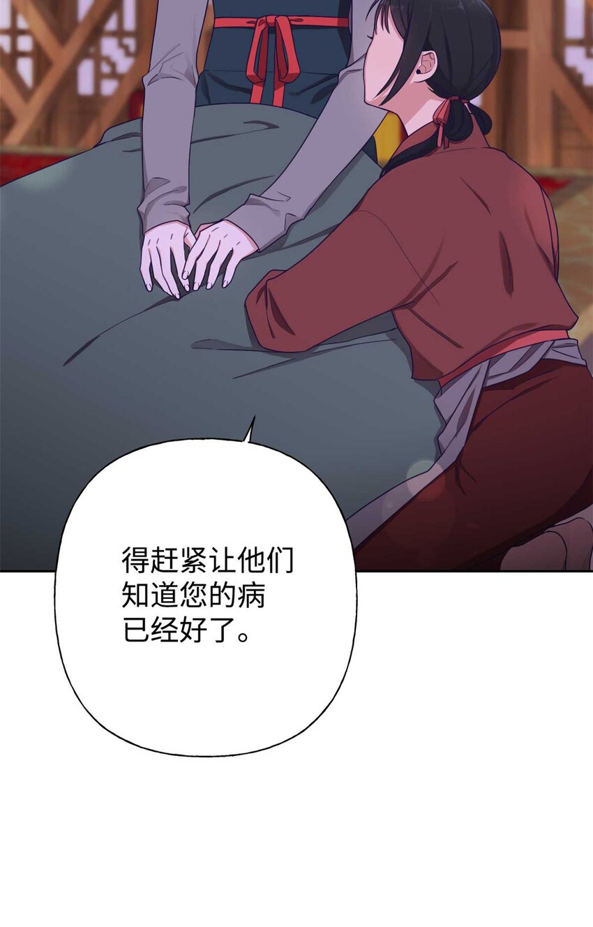 06 记忆35