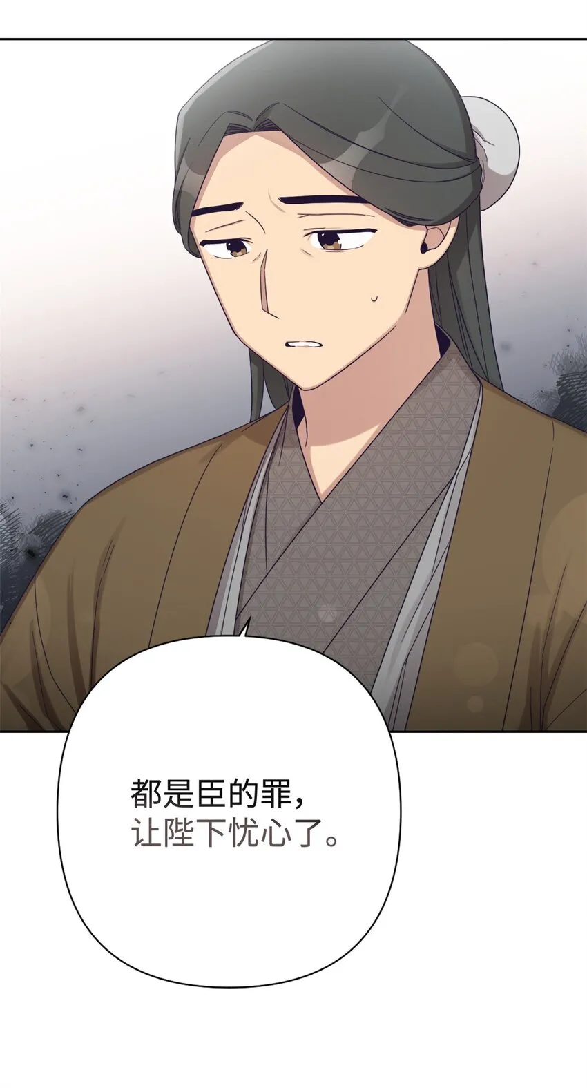 44 不见48