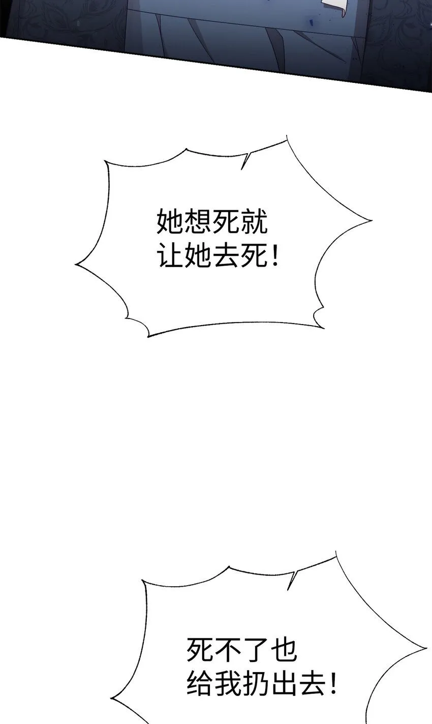 57 再见47
