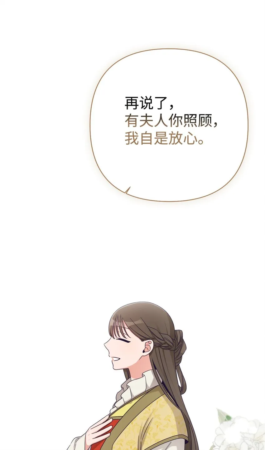 44 不见62