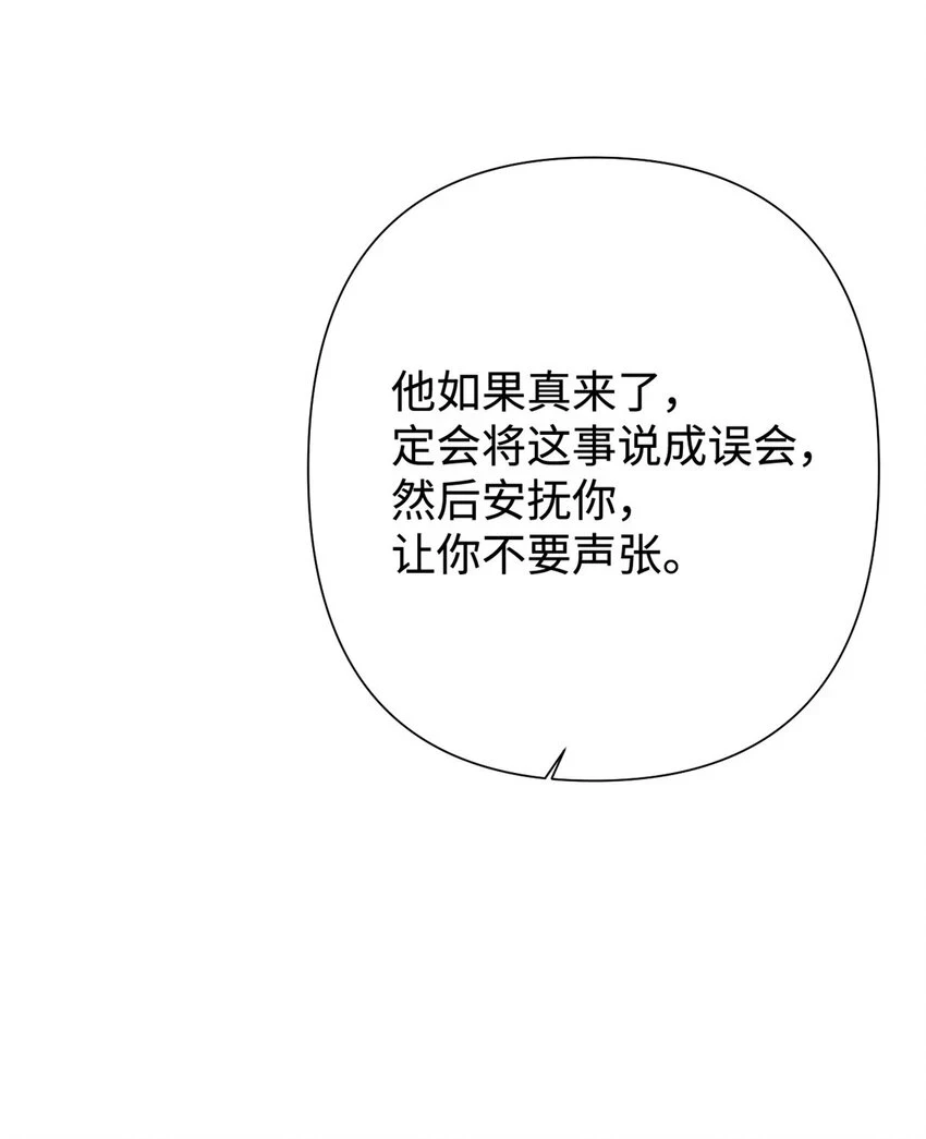31 去玩9