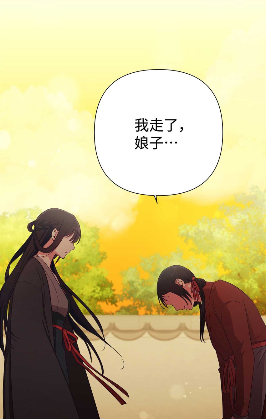 23 离别24