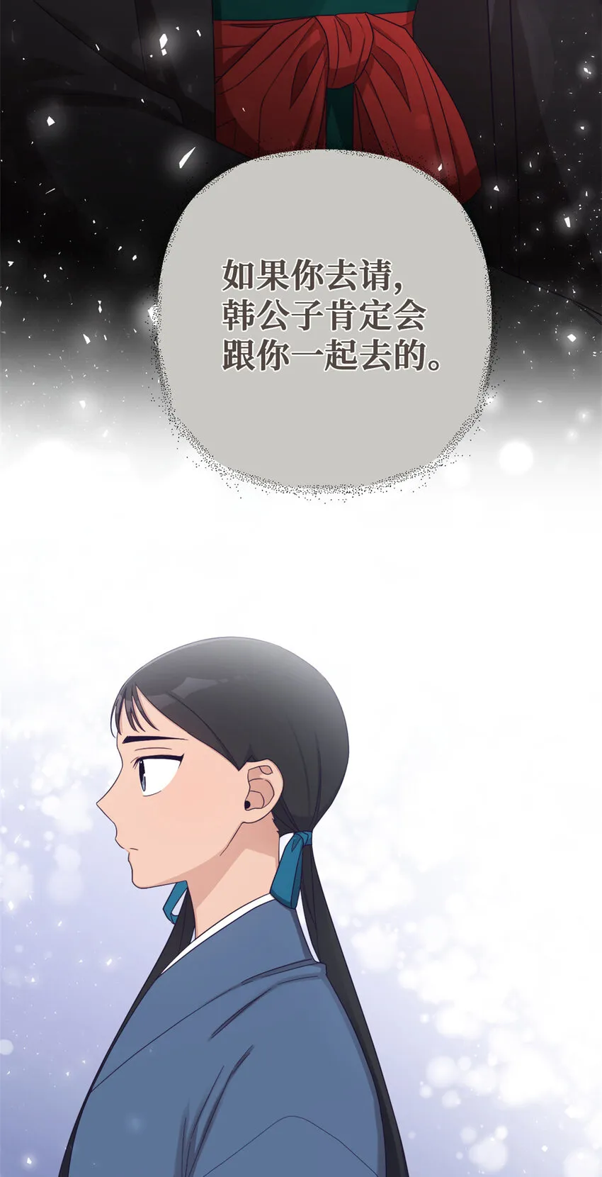 50 神仙46