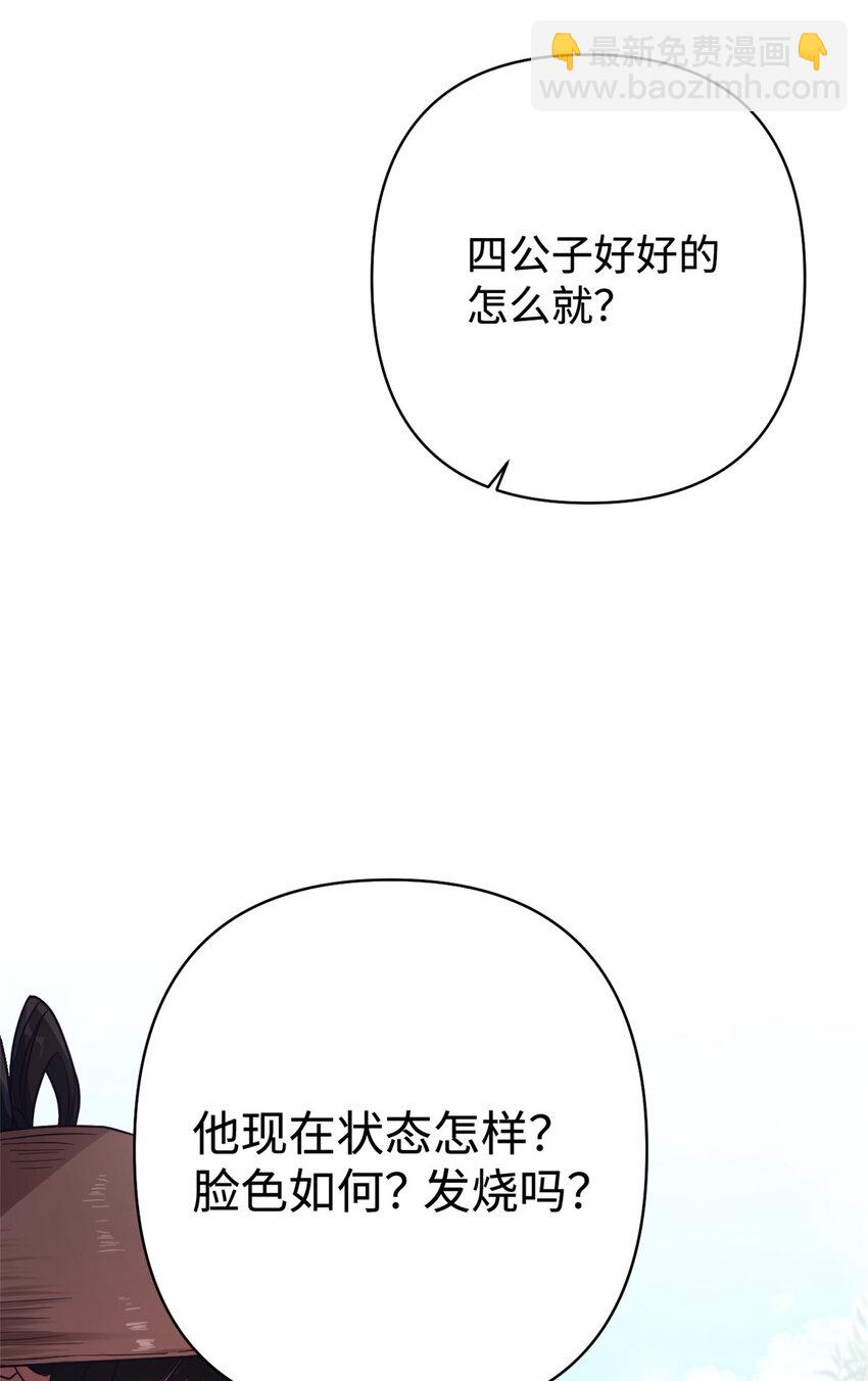 16 有方14