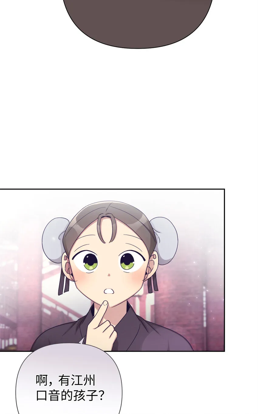 48 兄长33