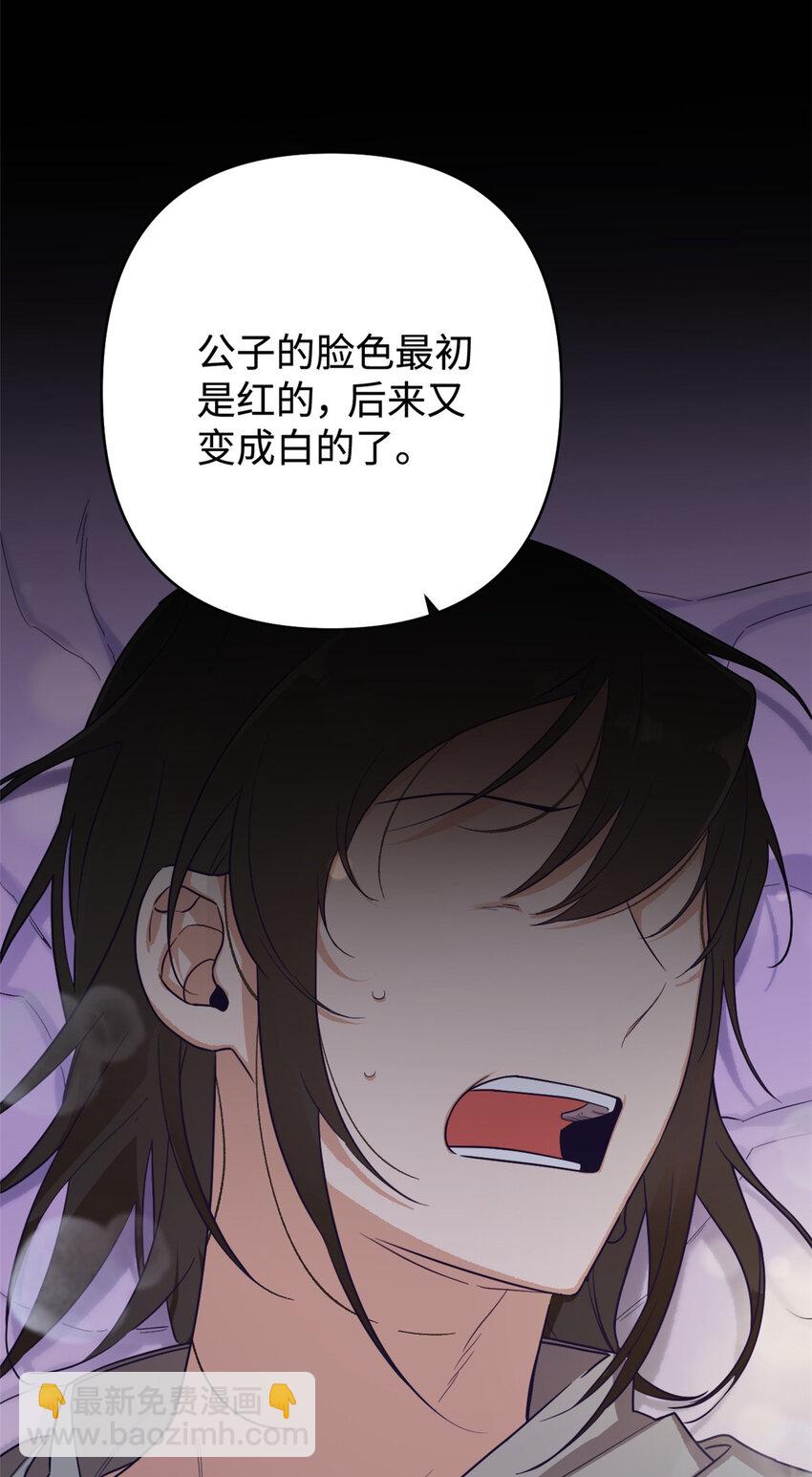 16 有方16