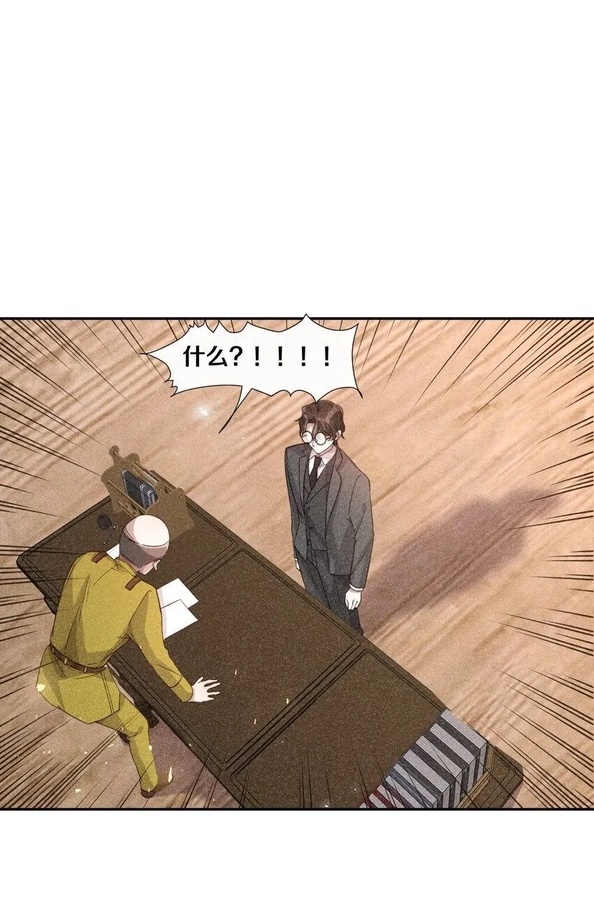 24 携手前行1