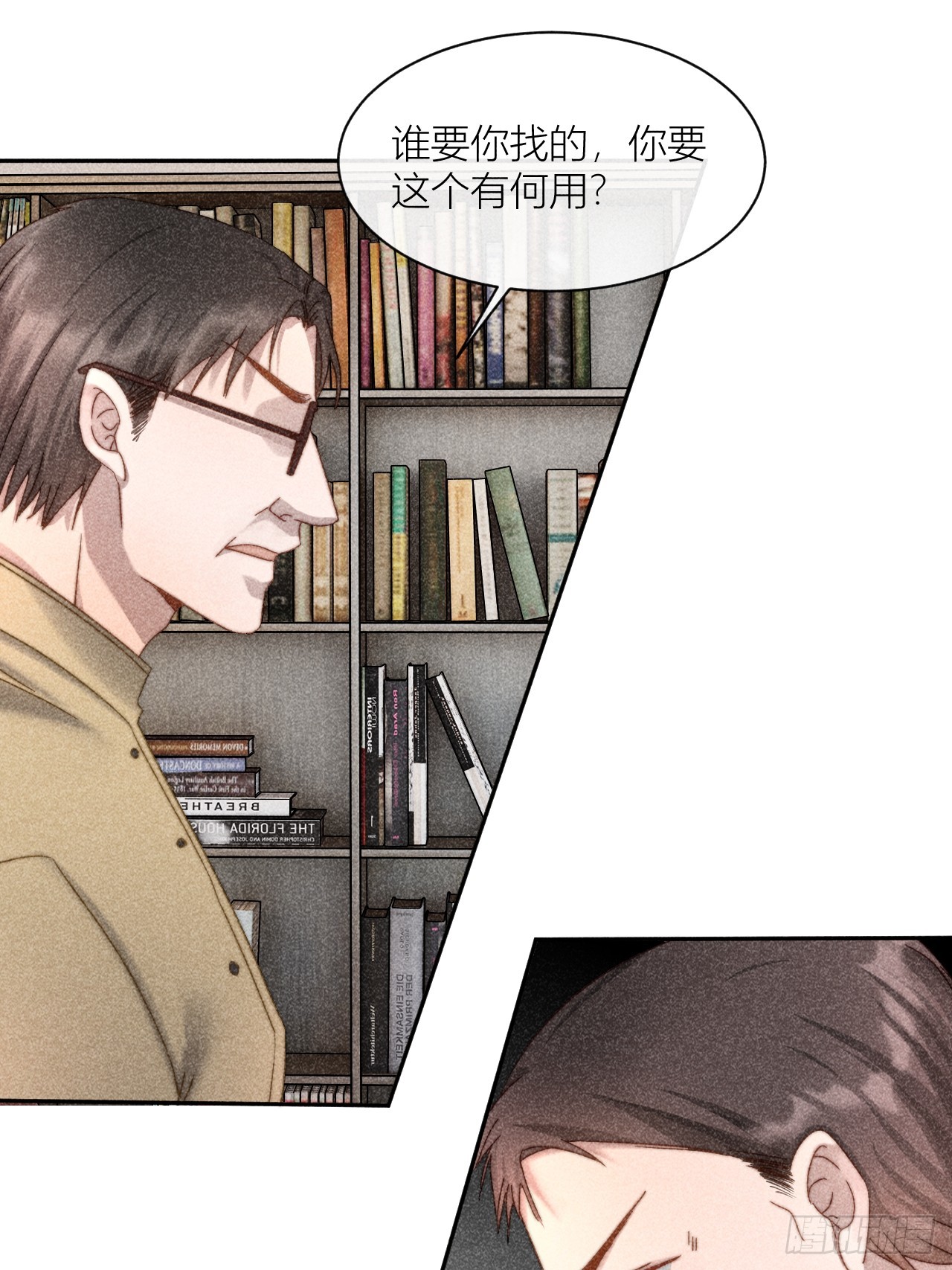 信仰崩塌26