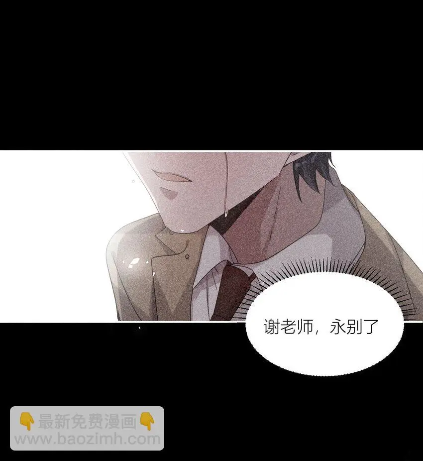 28 露从今夜白31