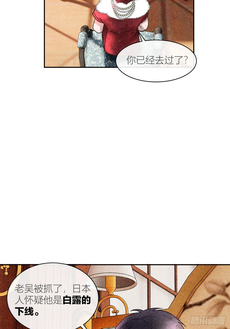 梦想7