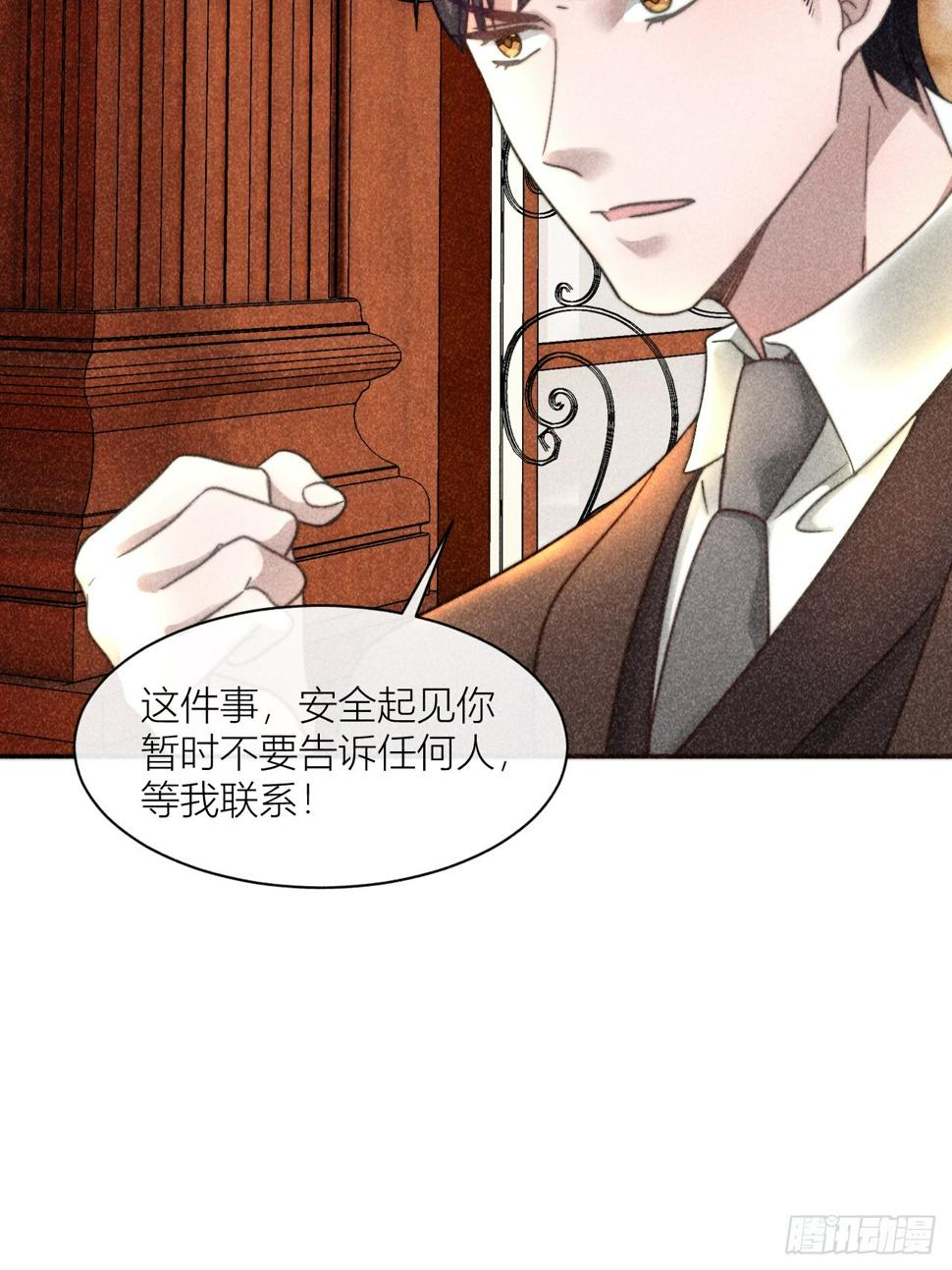 梦想15