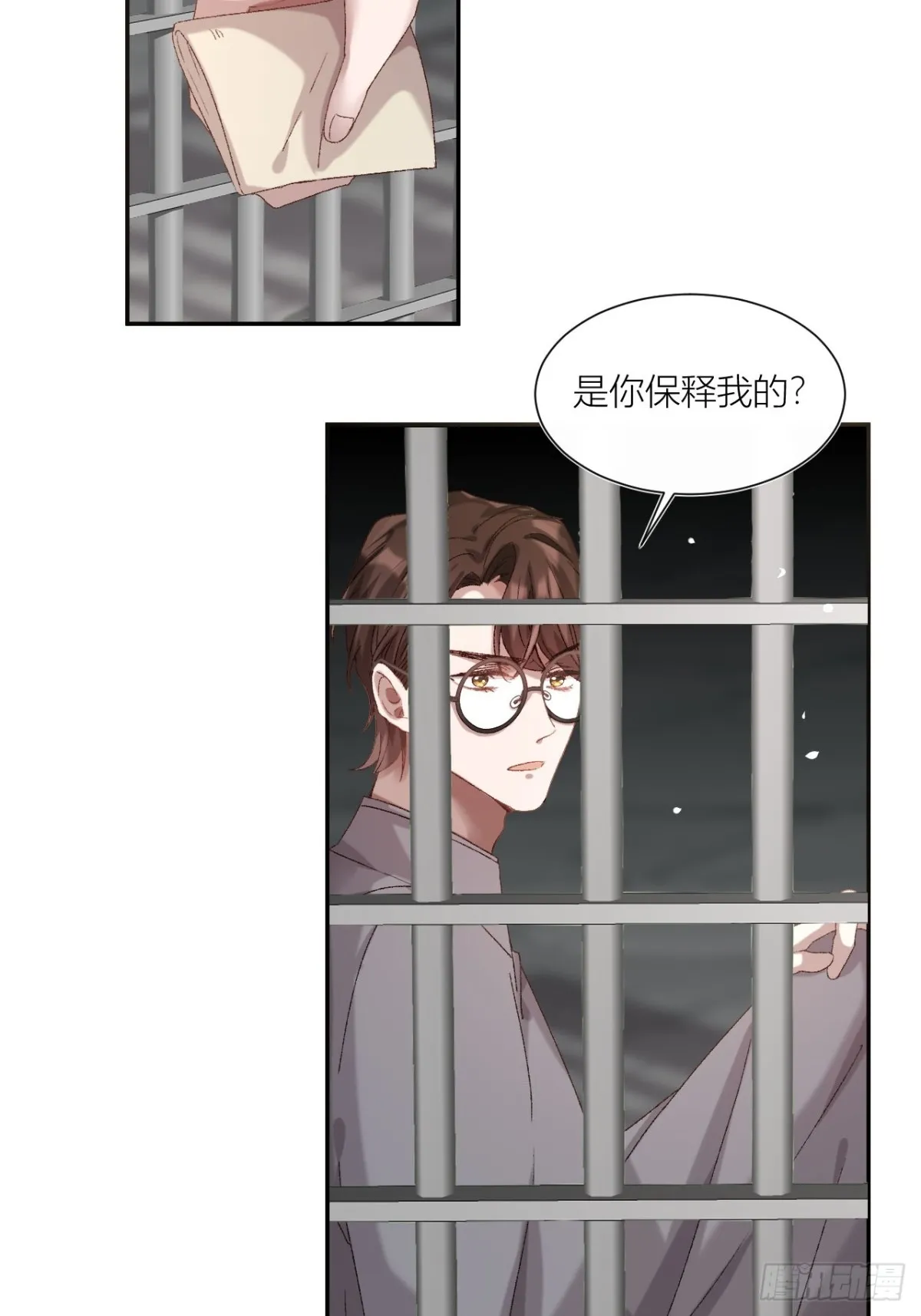 秘密往事11