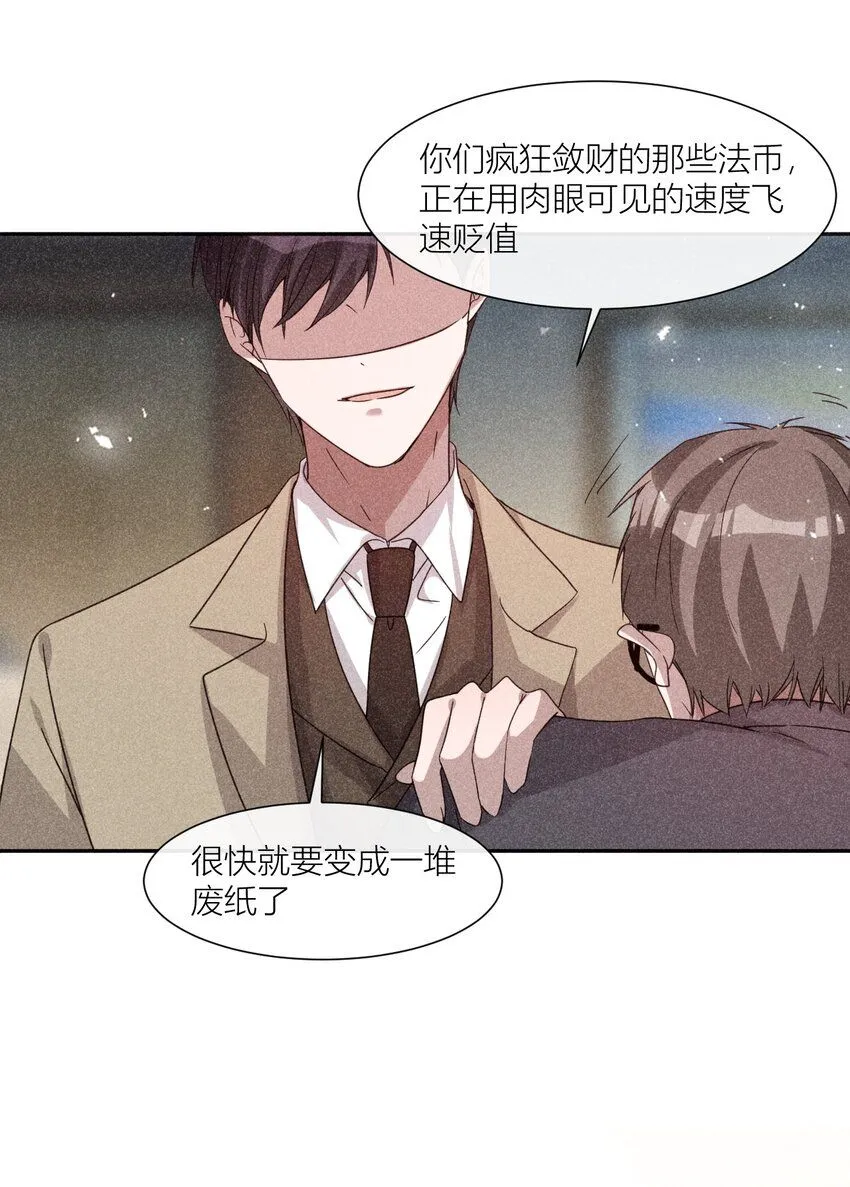 24 携手前行24
