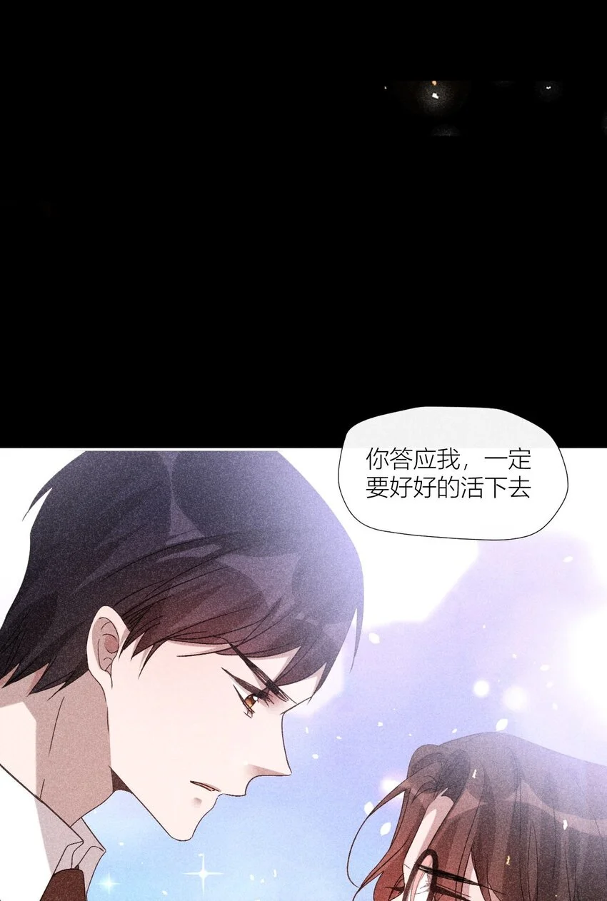 28 露从今夜白25