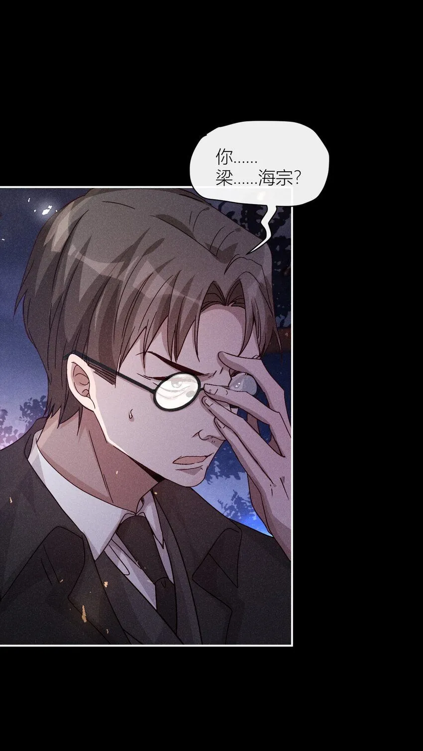 25 忠孝两难全3