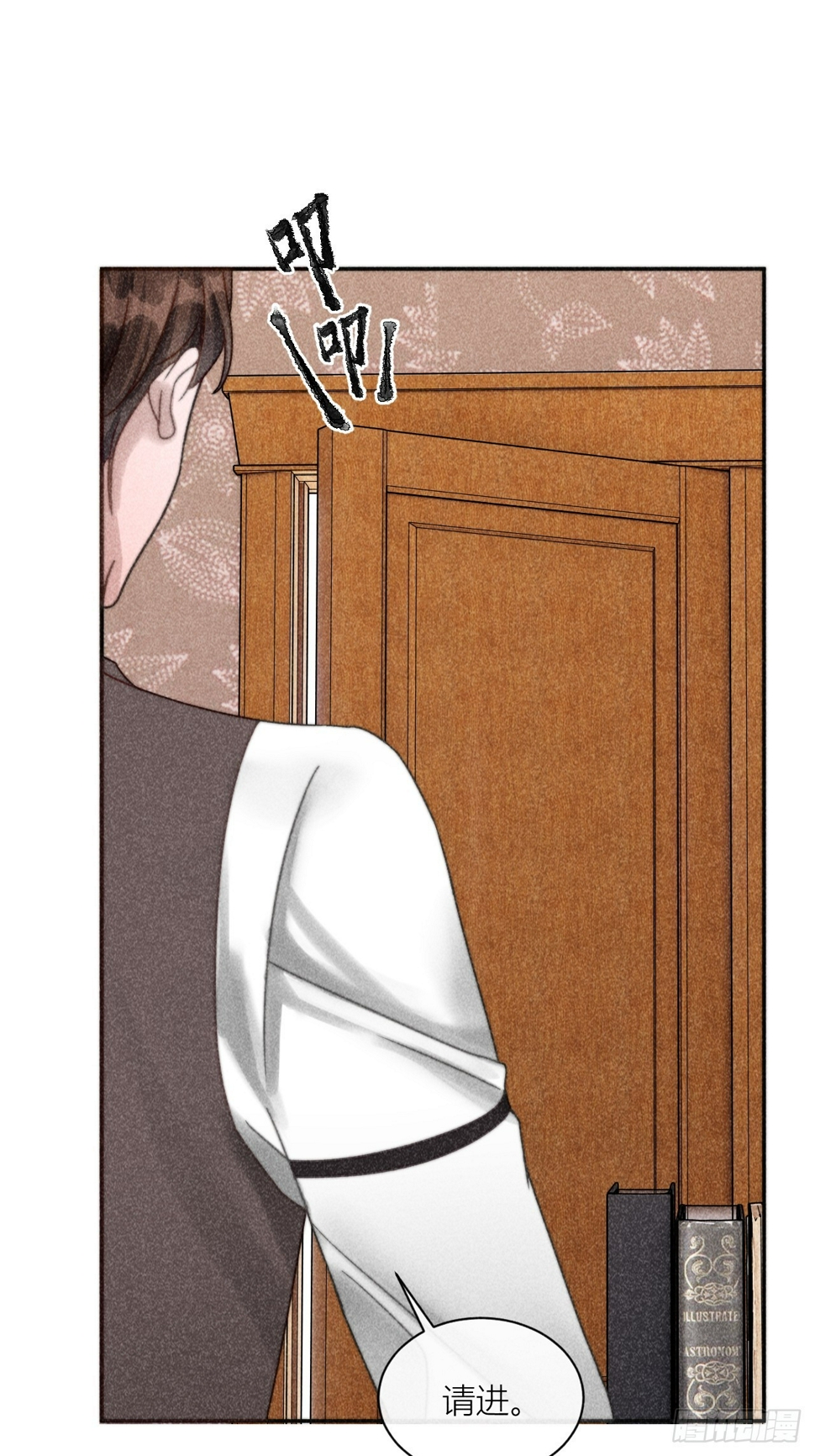 梦想19