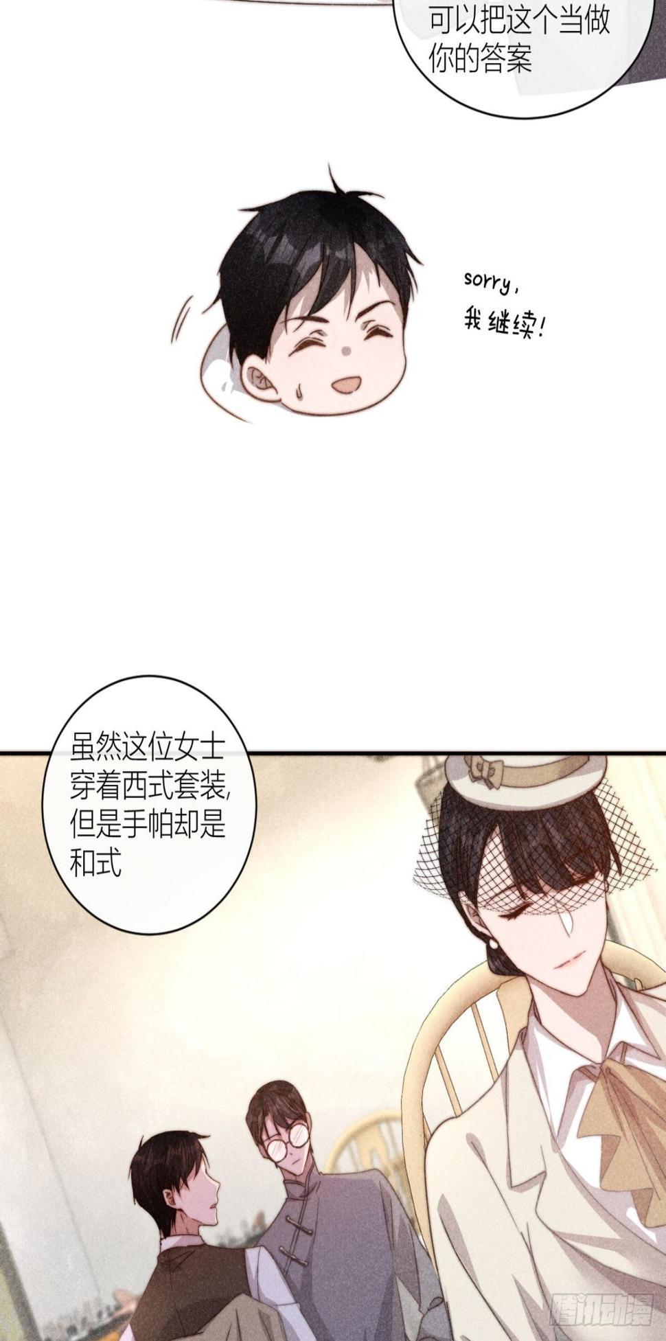 谢老师的随堂考20