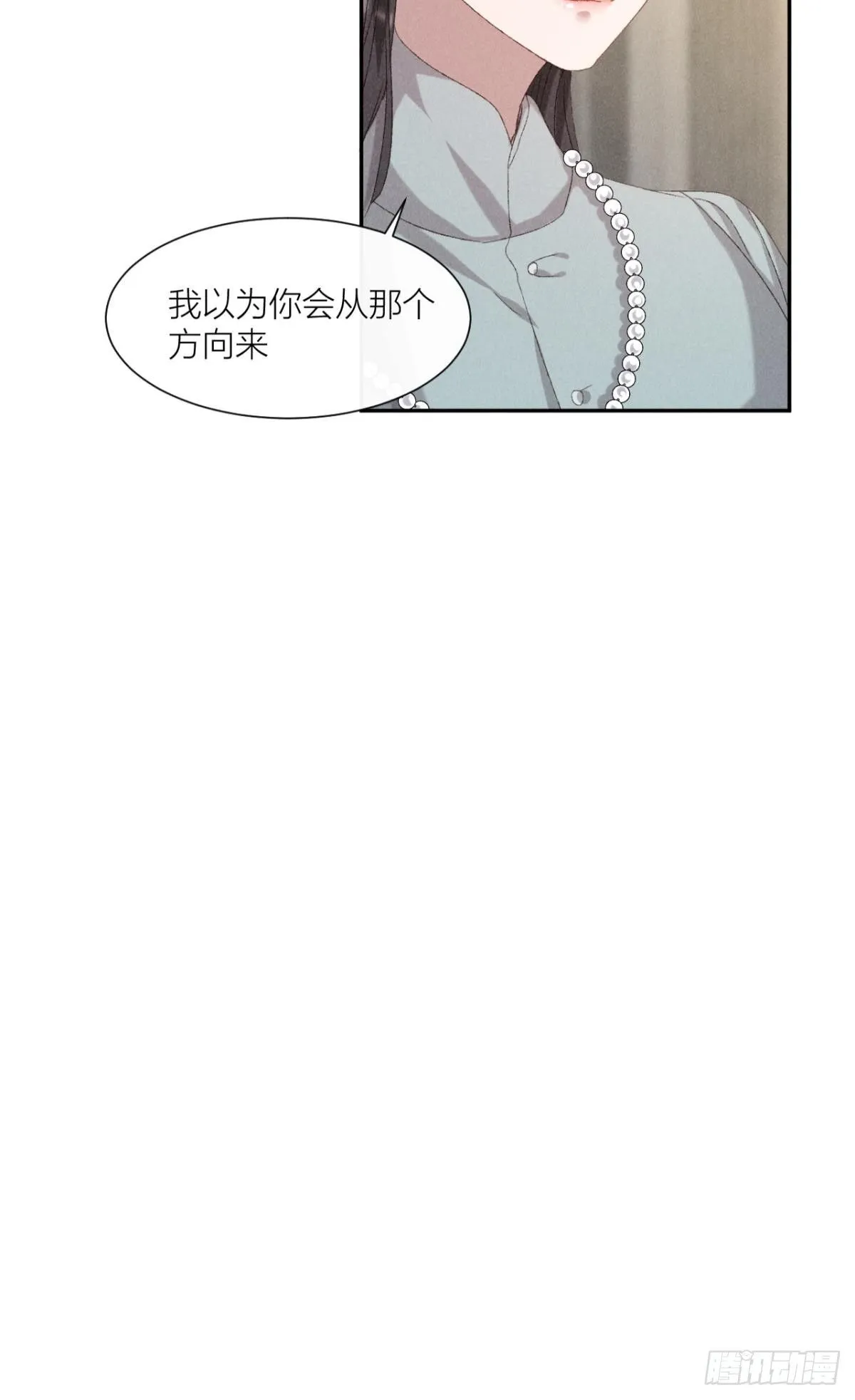 故人重逢12