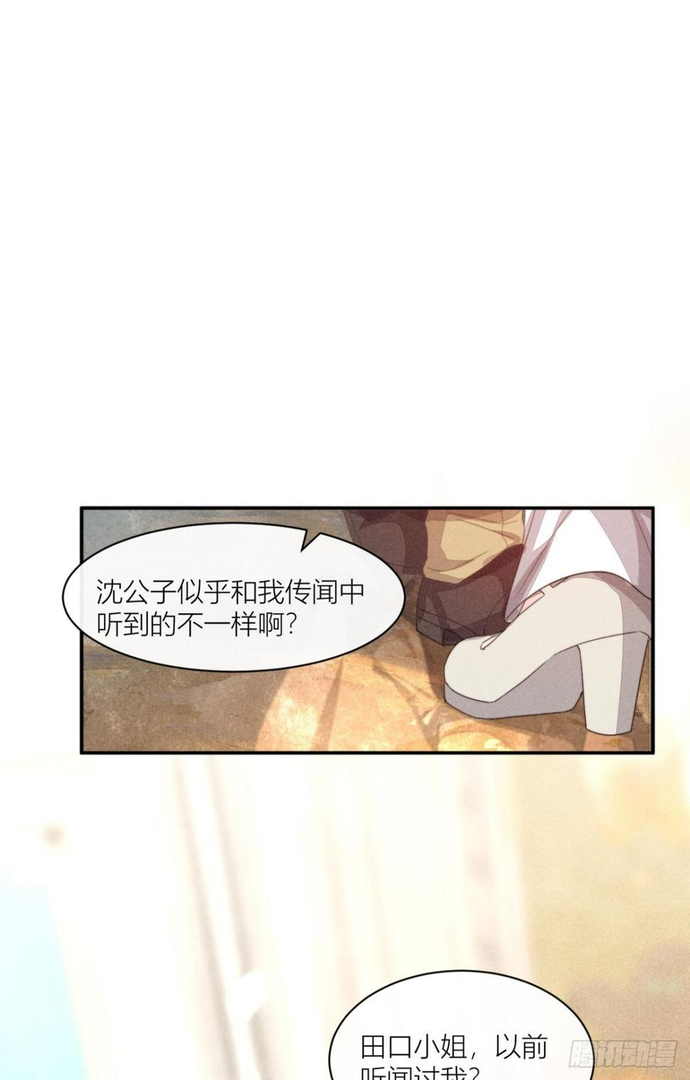 传说中的鸿门宴10