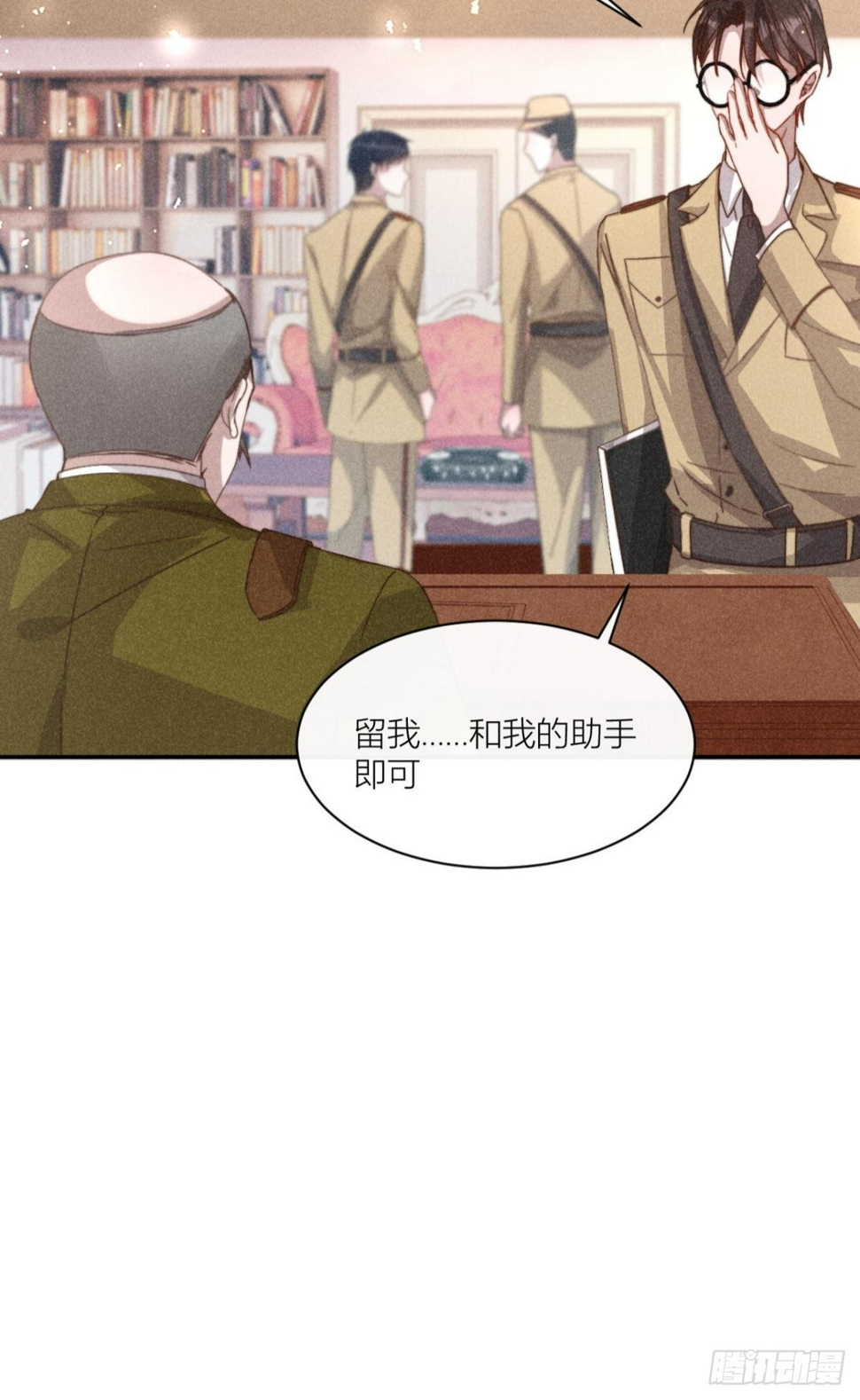 传说中的鸿门宴37
