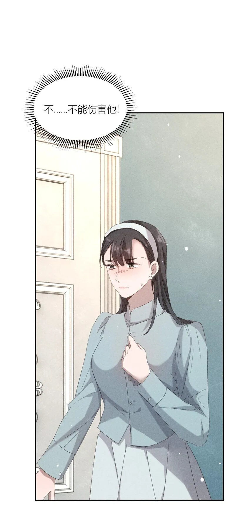22 故人重逢4