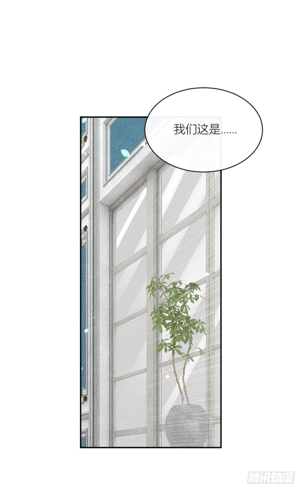 传说中的鸿门宴22