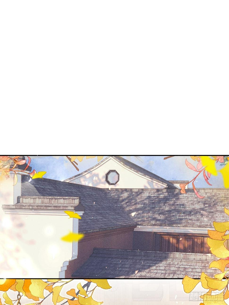 必须要走的路10