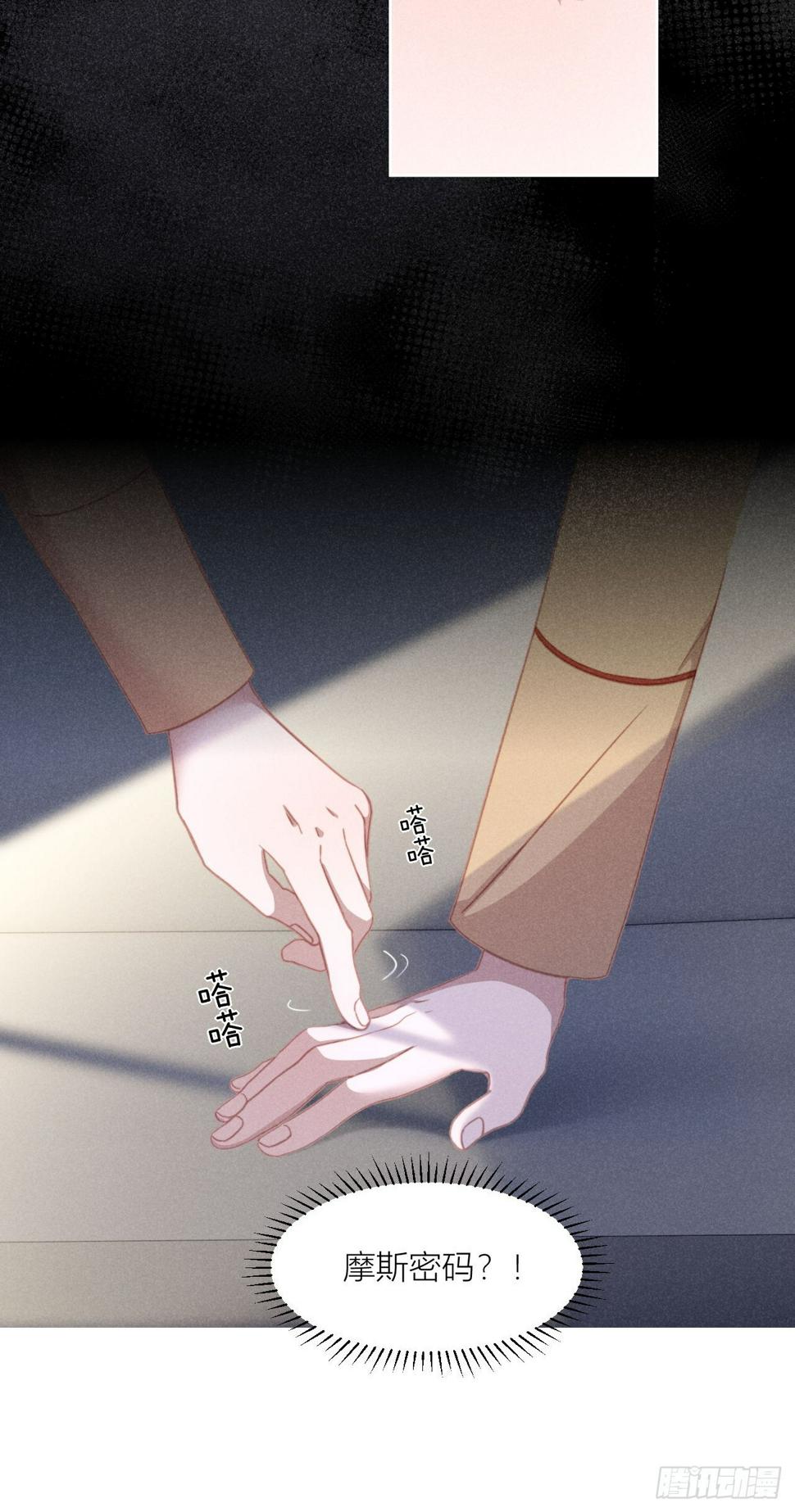 在回忆里找你17