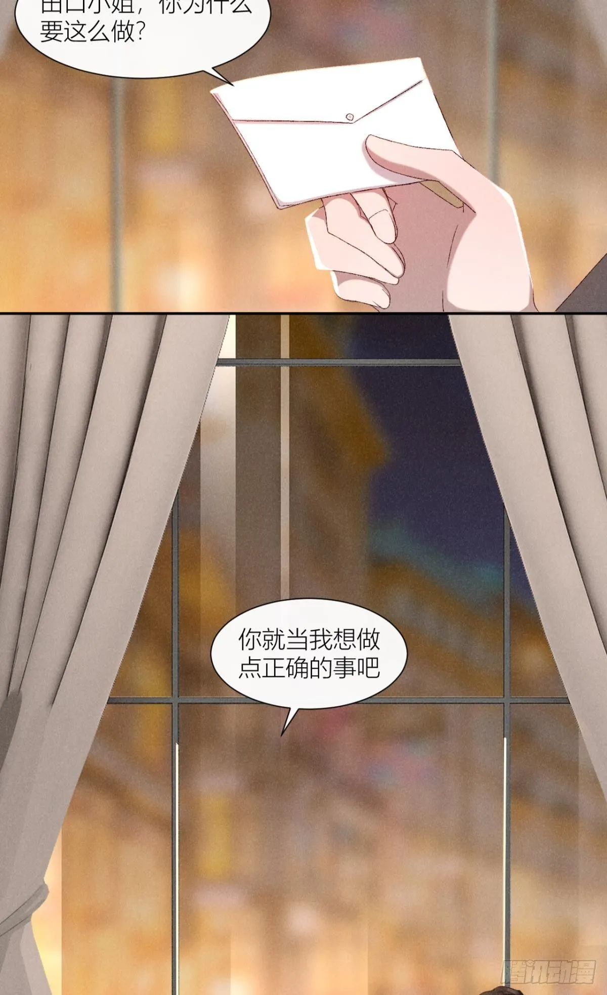故人重逢30