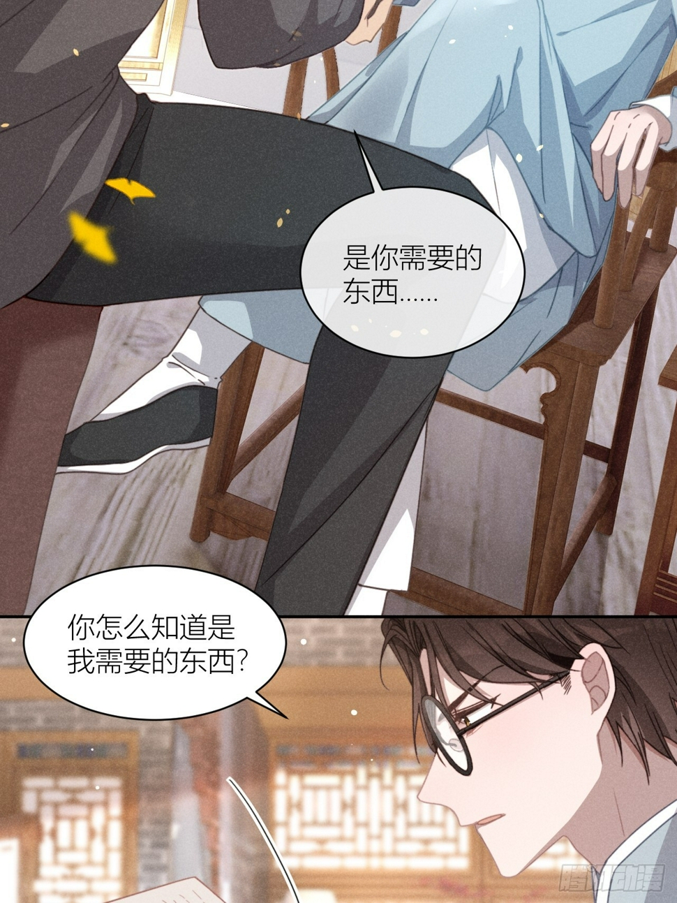 必须要走的路17