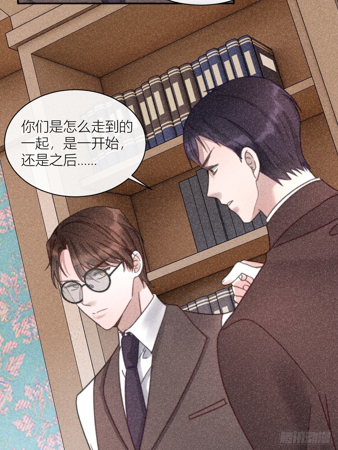 我等你回来27