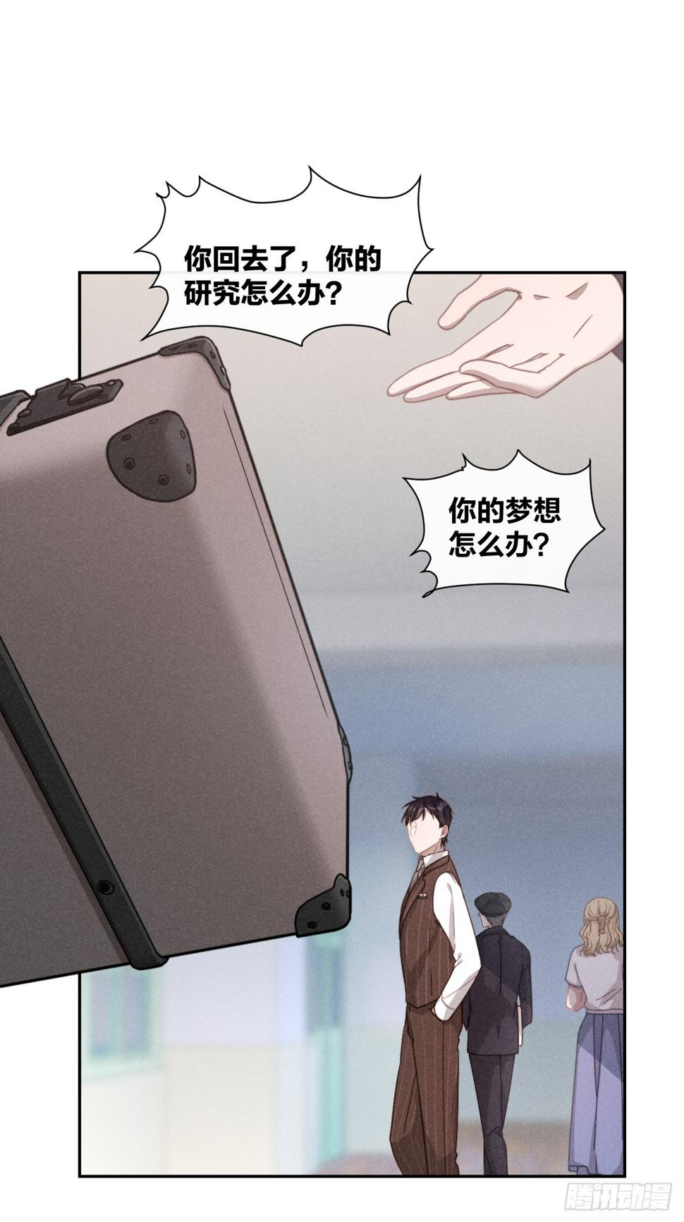 在回忆里找你25