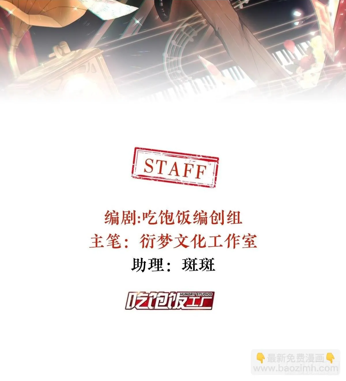 故人重逢1