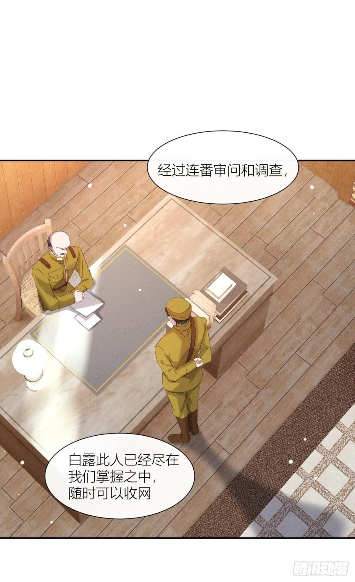 故人重逢2