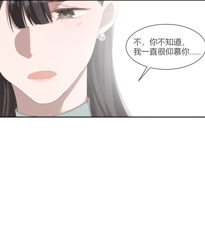 22 故人重逢14