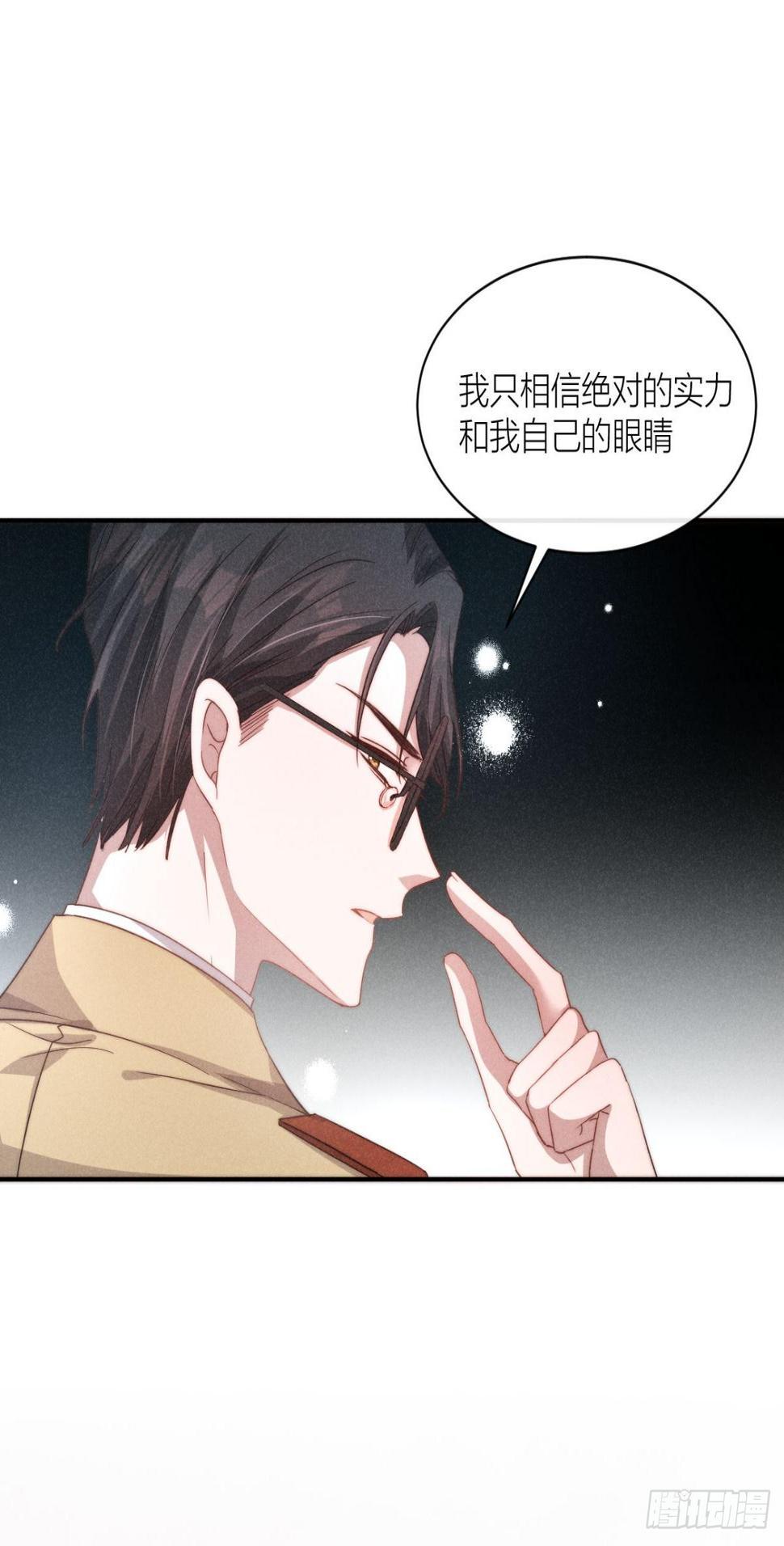 谢老师的随堂考35