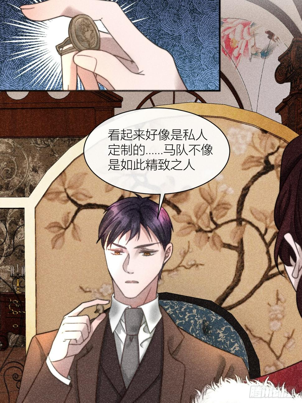 梦想11