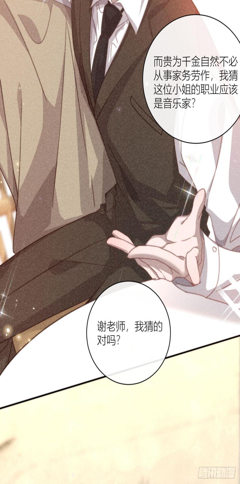 谢老师的随堂考23