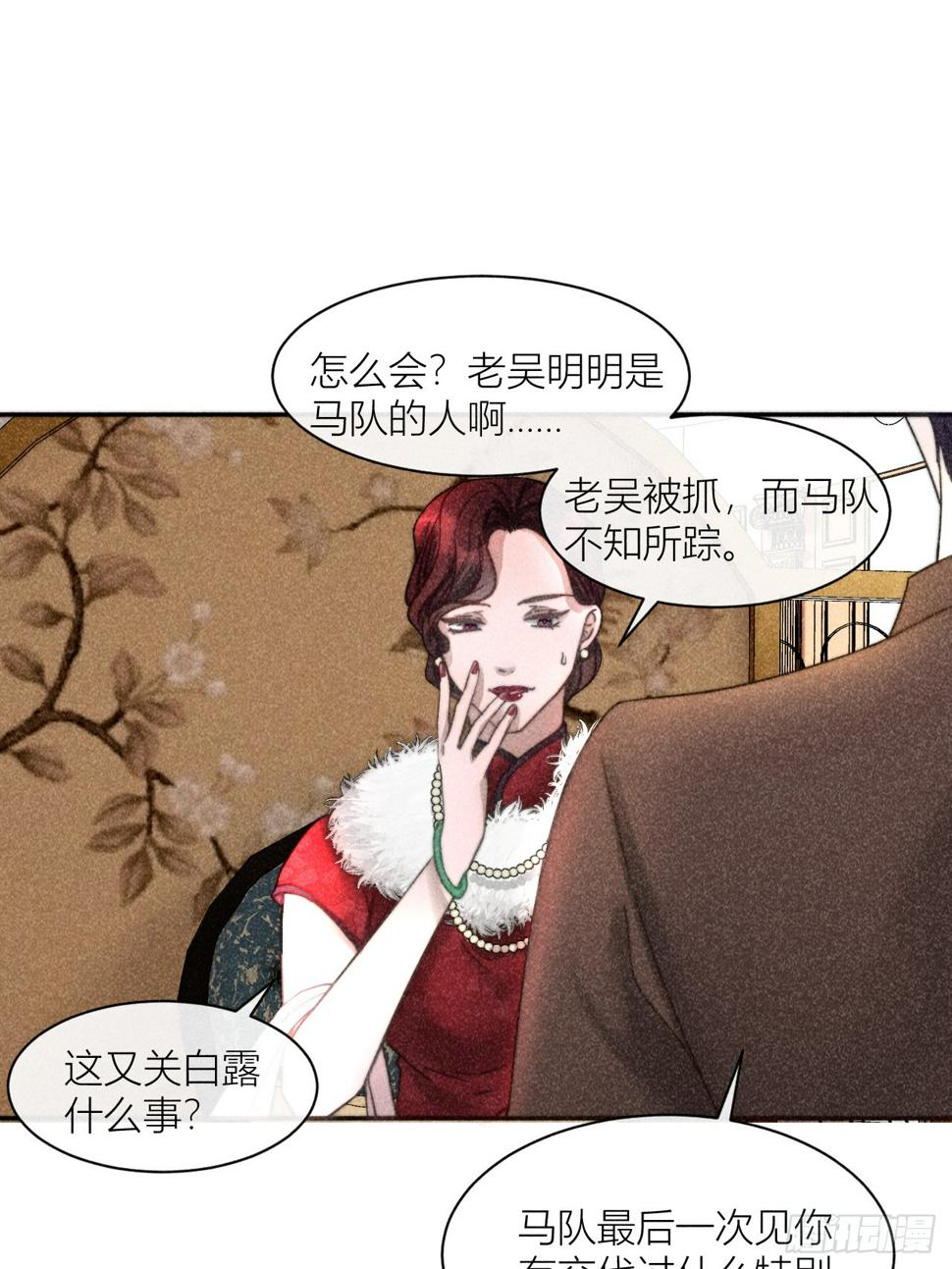 梦想9
