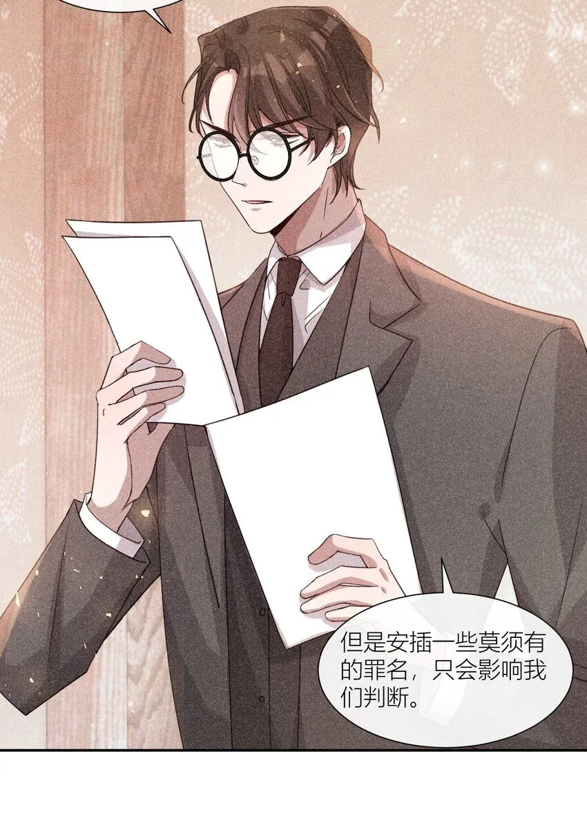 24 携手前行3