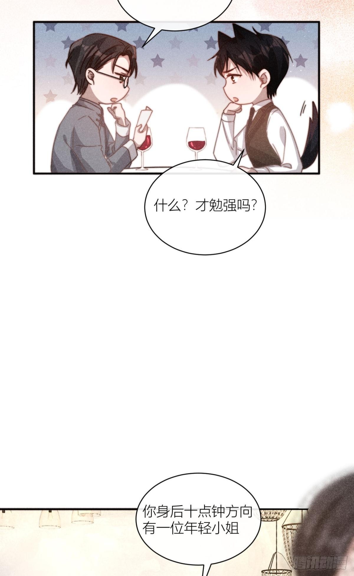 谢老师的随堂考15