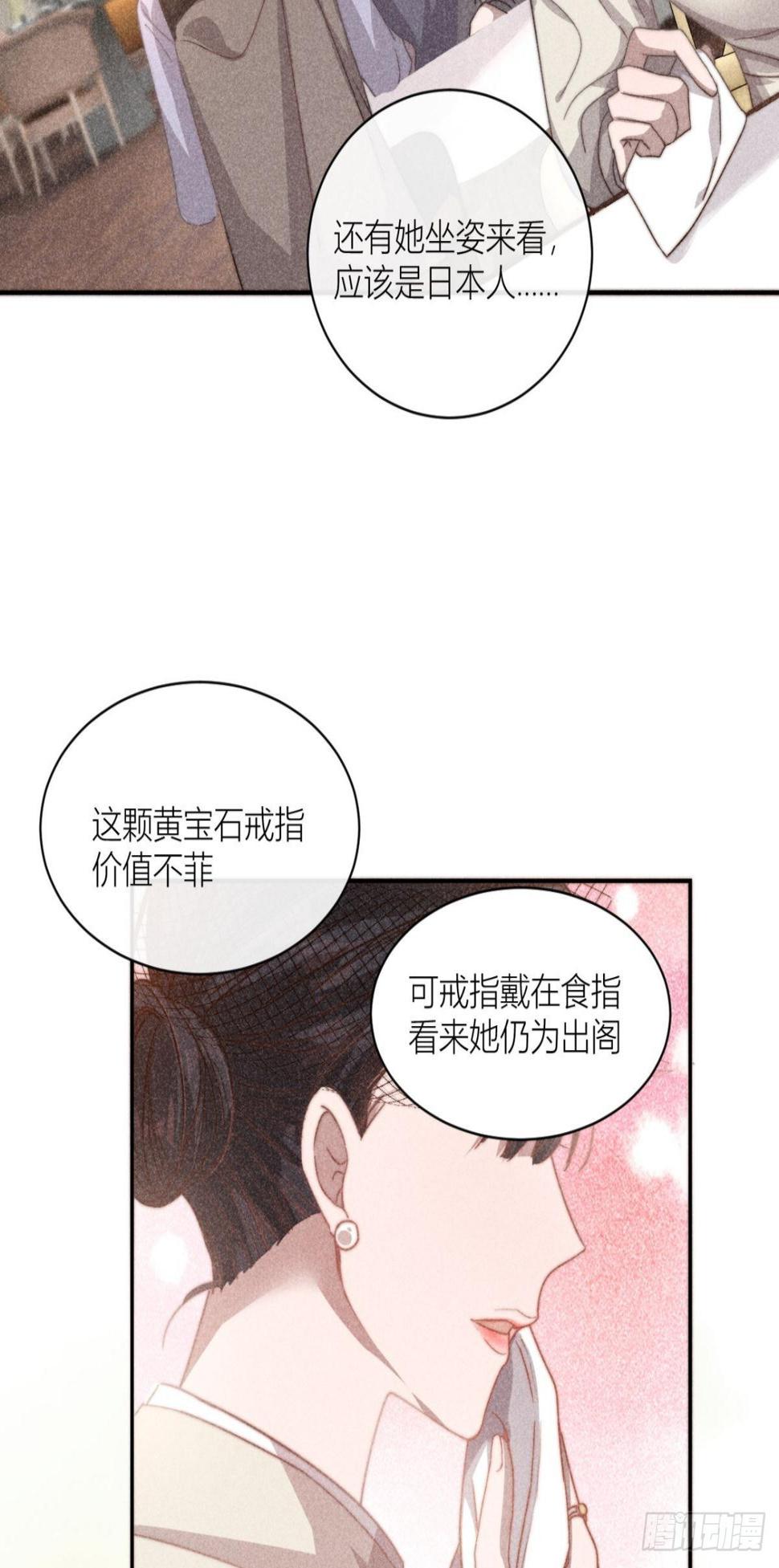 谢老师的随堂考21