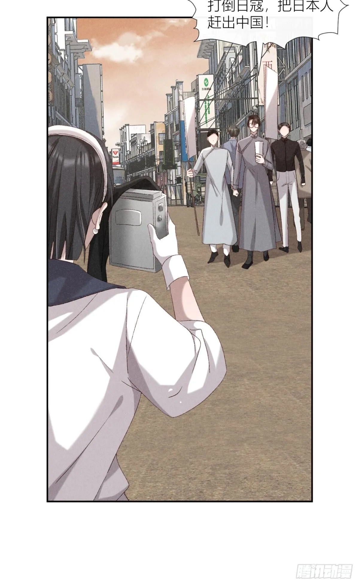 故人重逢17