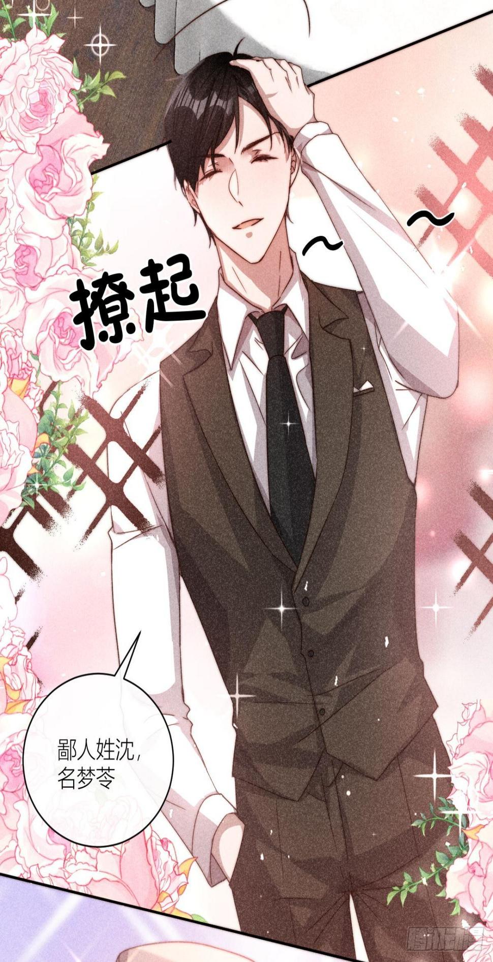 谢老师的随堂考28