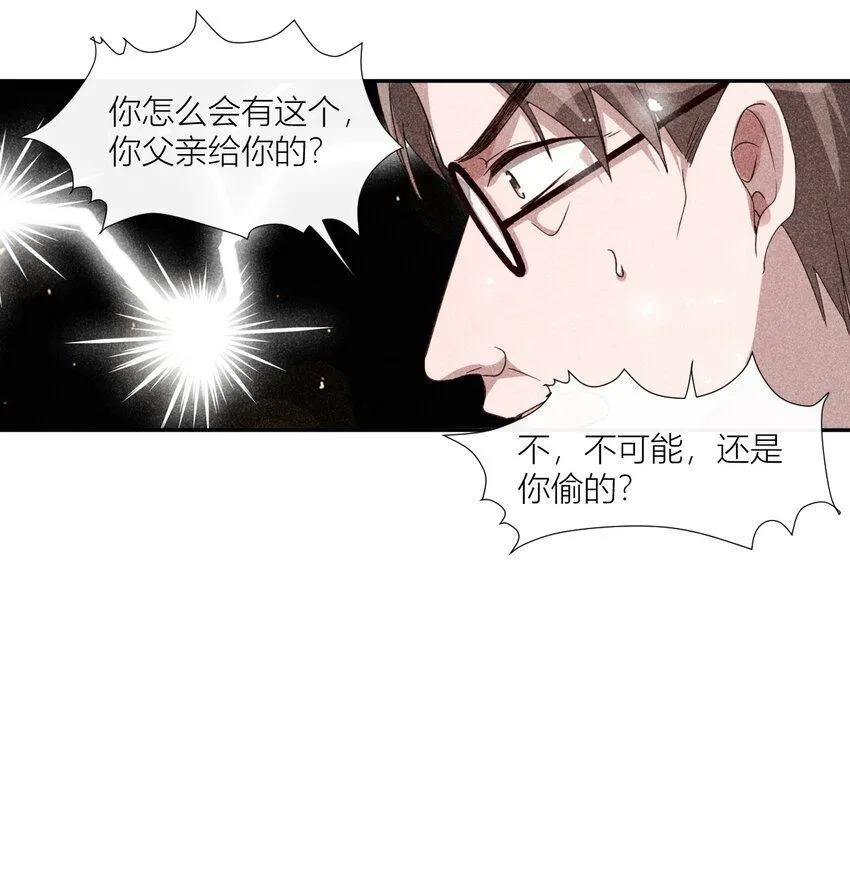 24 携手前行12