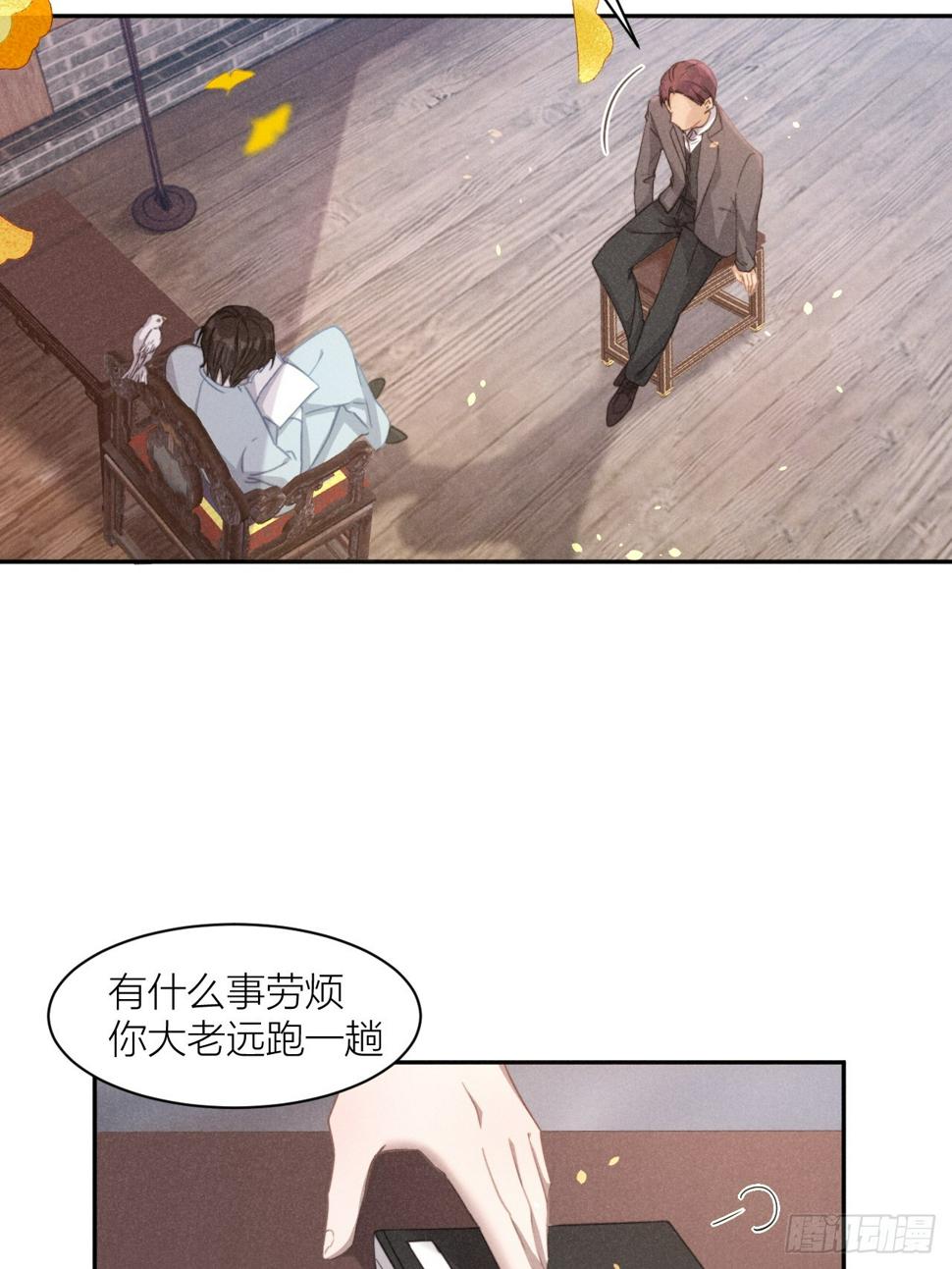 必须要走的路14