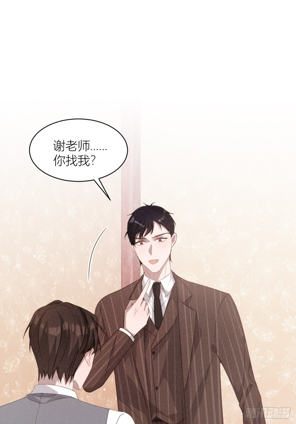 必须要走的路34