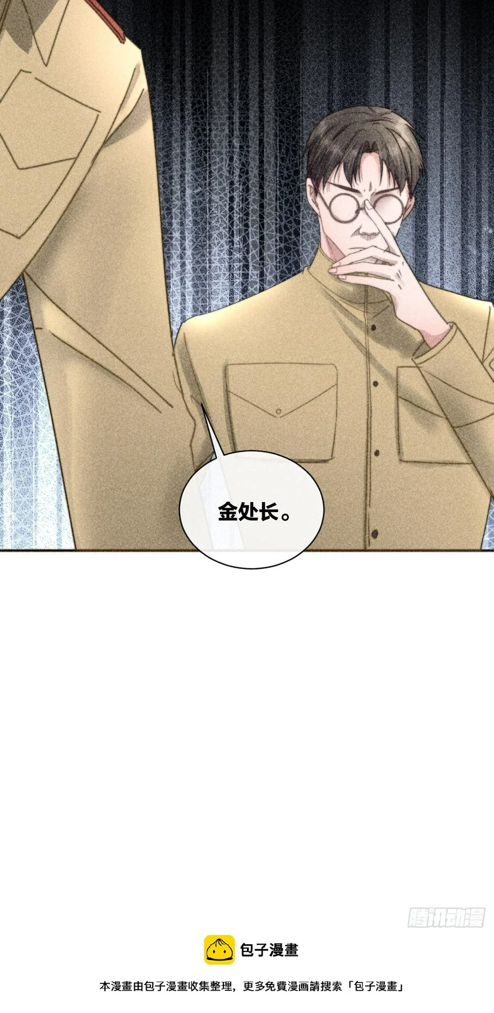 梦想36