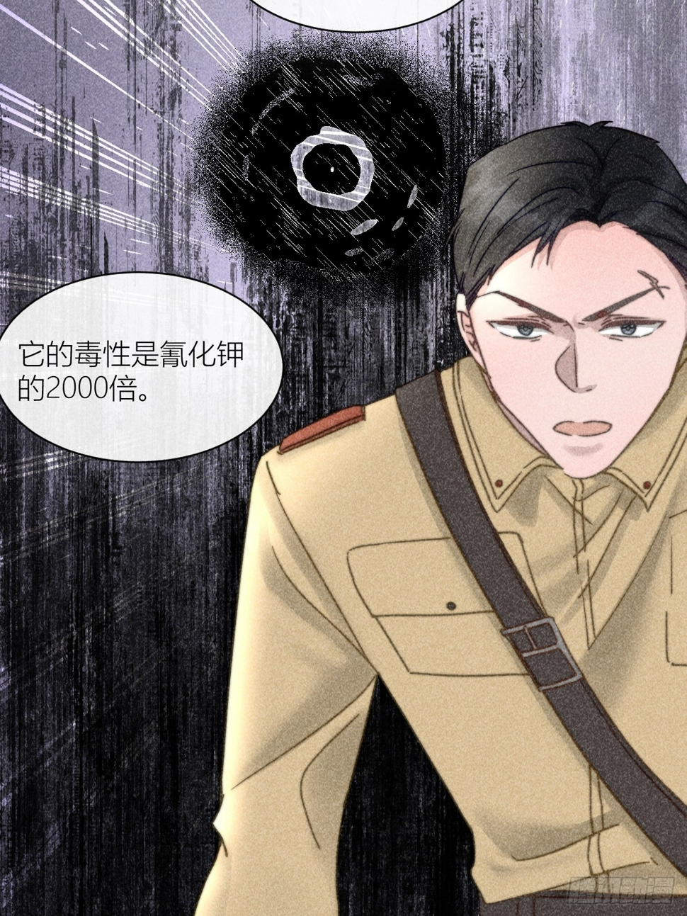 梦想34